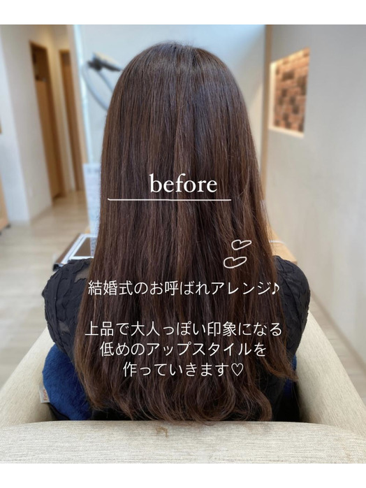 hair set -??? ップアレン ?-_20221029_2