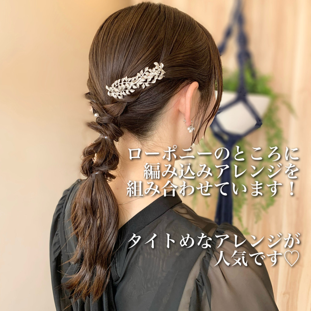 image_123650291