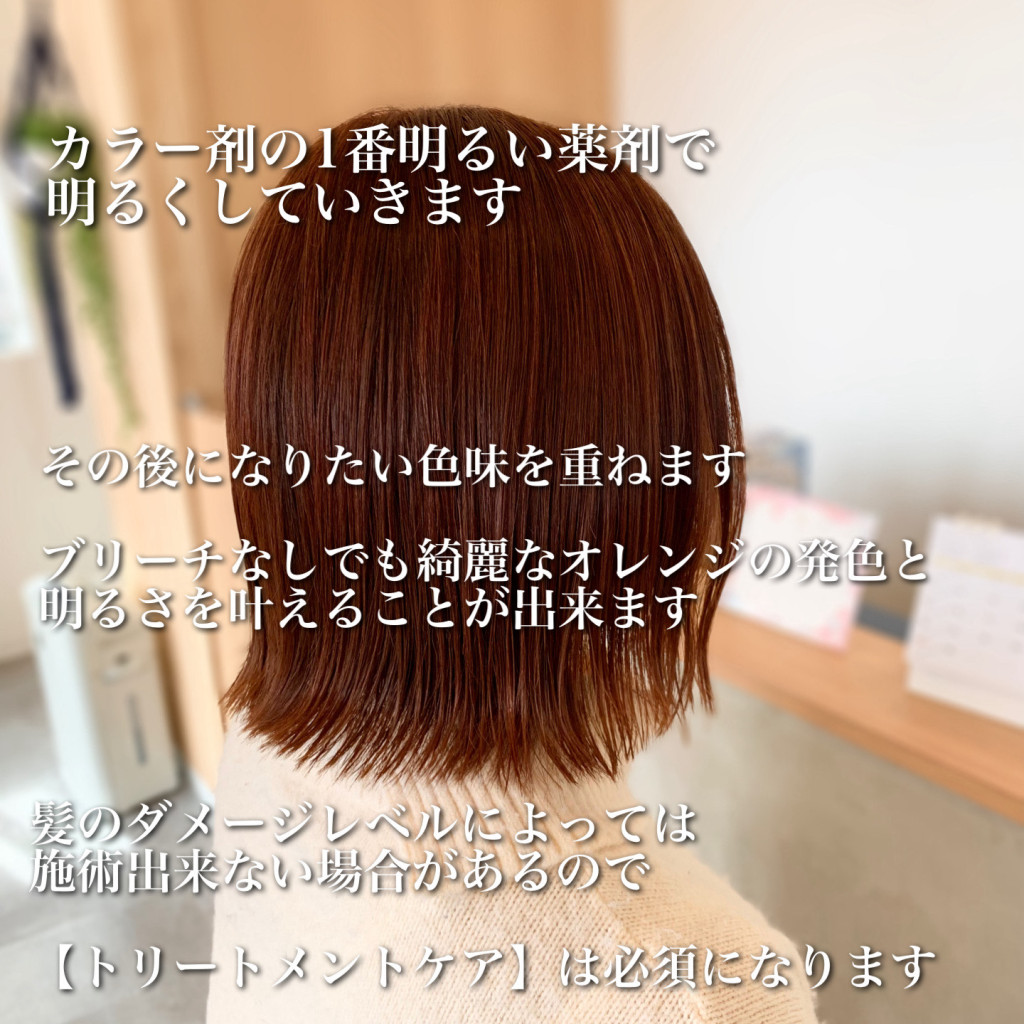 image_123650291
