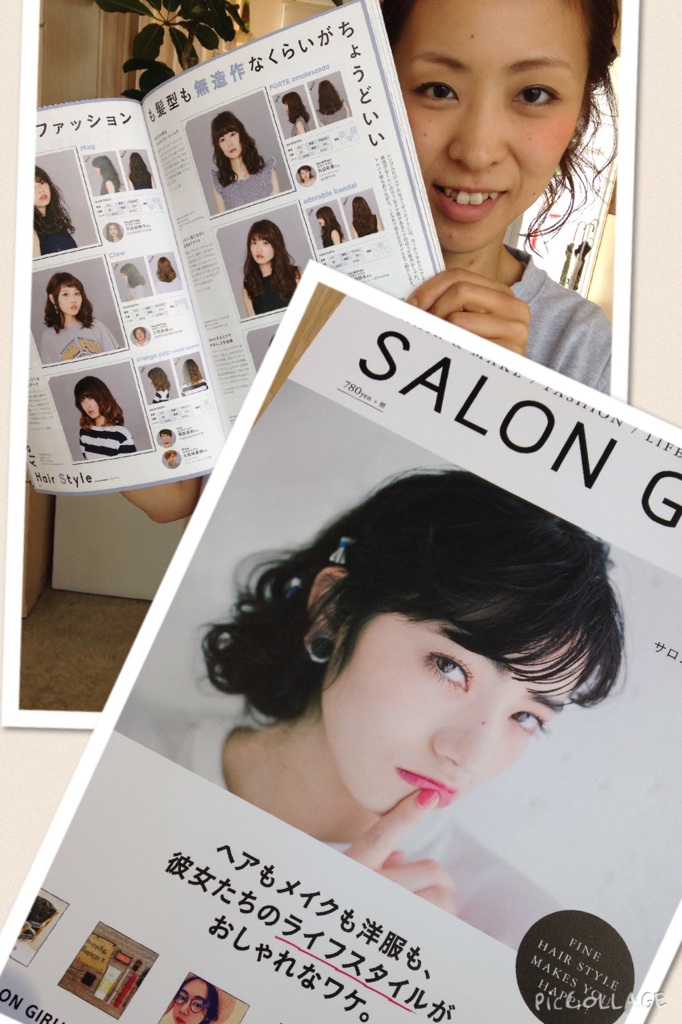 ※SALON GIRLにadorableが、掲載されました