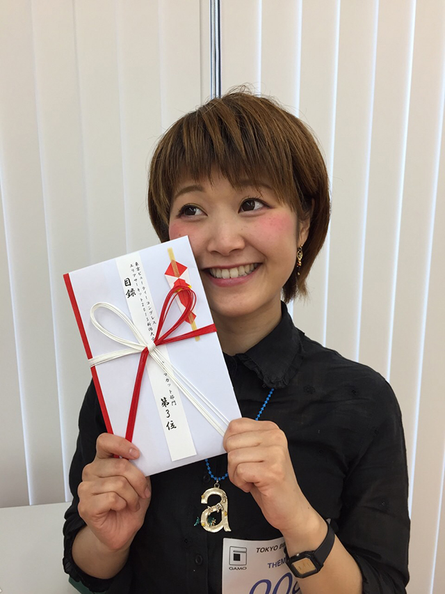 ☆東京ビューティーコングレス!