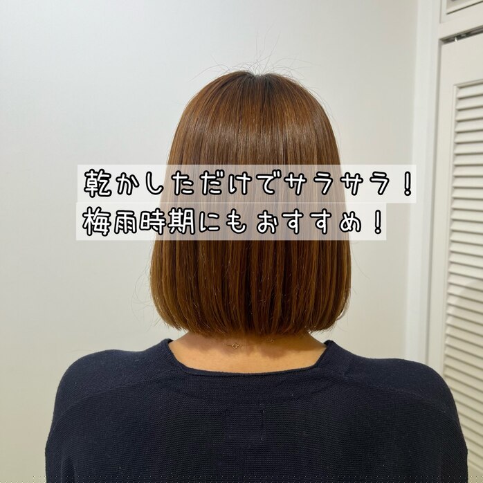 ????????? ????????? 潟万代_20240512_1